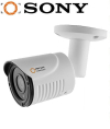 Уличная камера IP ISON-IP50S-R 3,6мм 5Мп