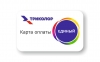 Карта оплаты Триколор ТВ пакет "Единый"
