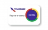 Карта оплаты Триколор ТВ пакет "Экстра"