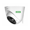 Купольная камера IP SVN-500SHQ30WF 3,6мм 5Мп